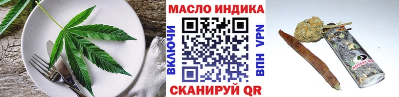 Canna-Cookies марихуана  Бокситогорск 