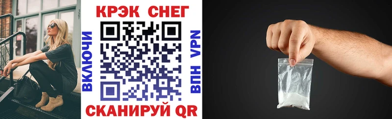 магазин  наркотиков  Бокситогорск  COCAIN VHQ 