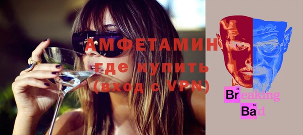 MDMA Сатка