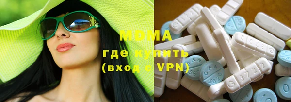 сатива Алзамай
