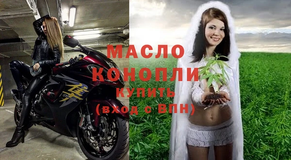 прущий лед Абдулино