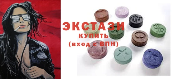 гидропоника Абинск