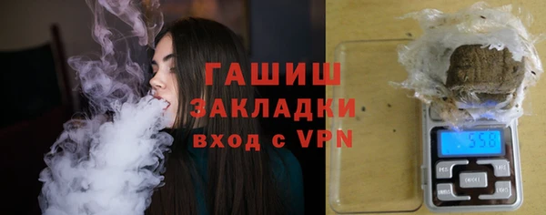 jwh Алексин