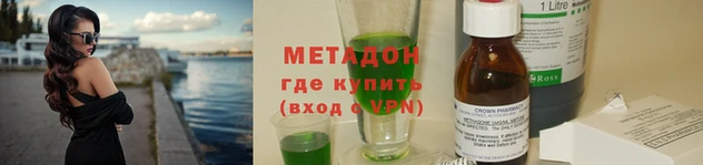 сатива Алзамай