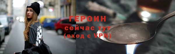 прущий лед Абдулино