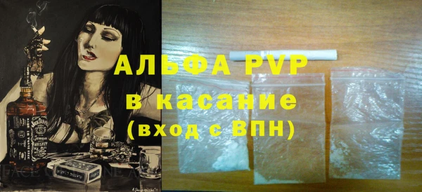 jwh Алексин