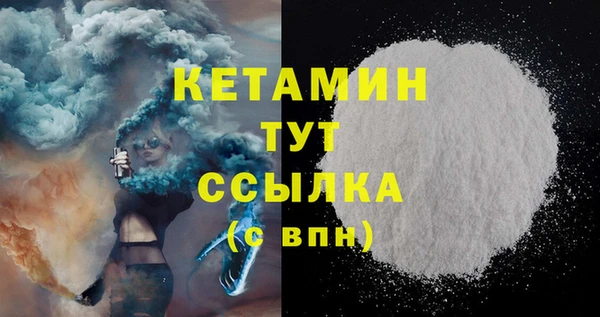 гидропоника Абинск