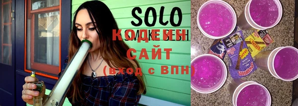гидропоника Абинск