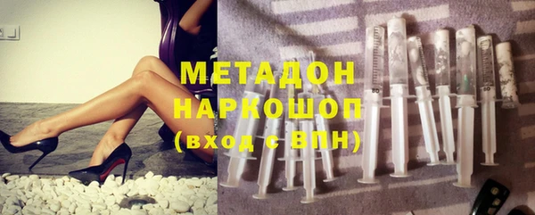 прущий лед Абдулино