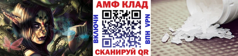 где можно купить наркотик  Бокситогорск  kraken зеркало  Метамфетамин Methamphetamine 