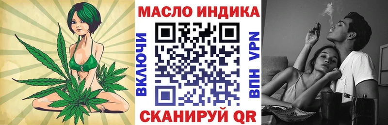 ТГК концентрат  Бокситогорск 