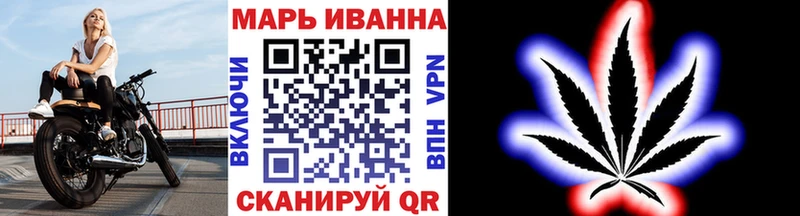 Бошки марихуана план  мега как войти  Бокситогорск 
